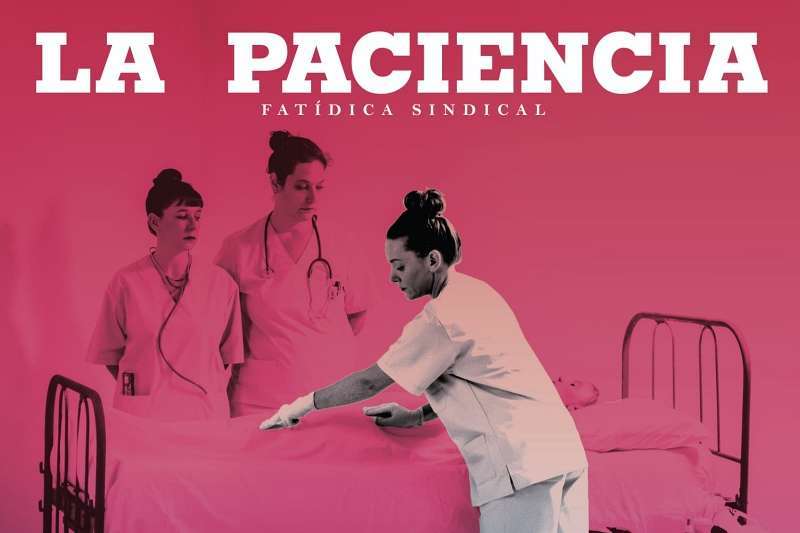 La Paciencia